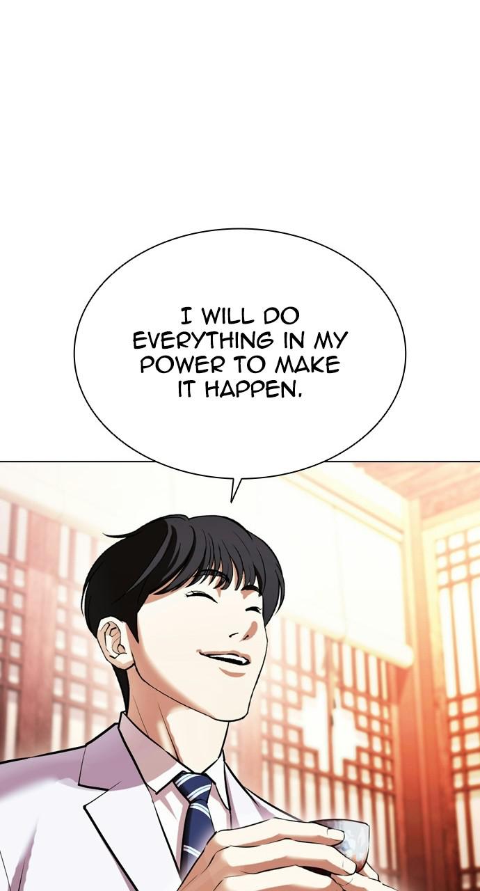 Lookism Chapter 413 — page 55