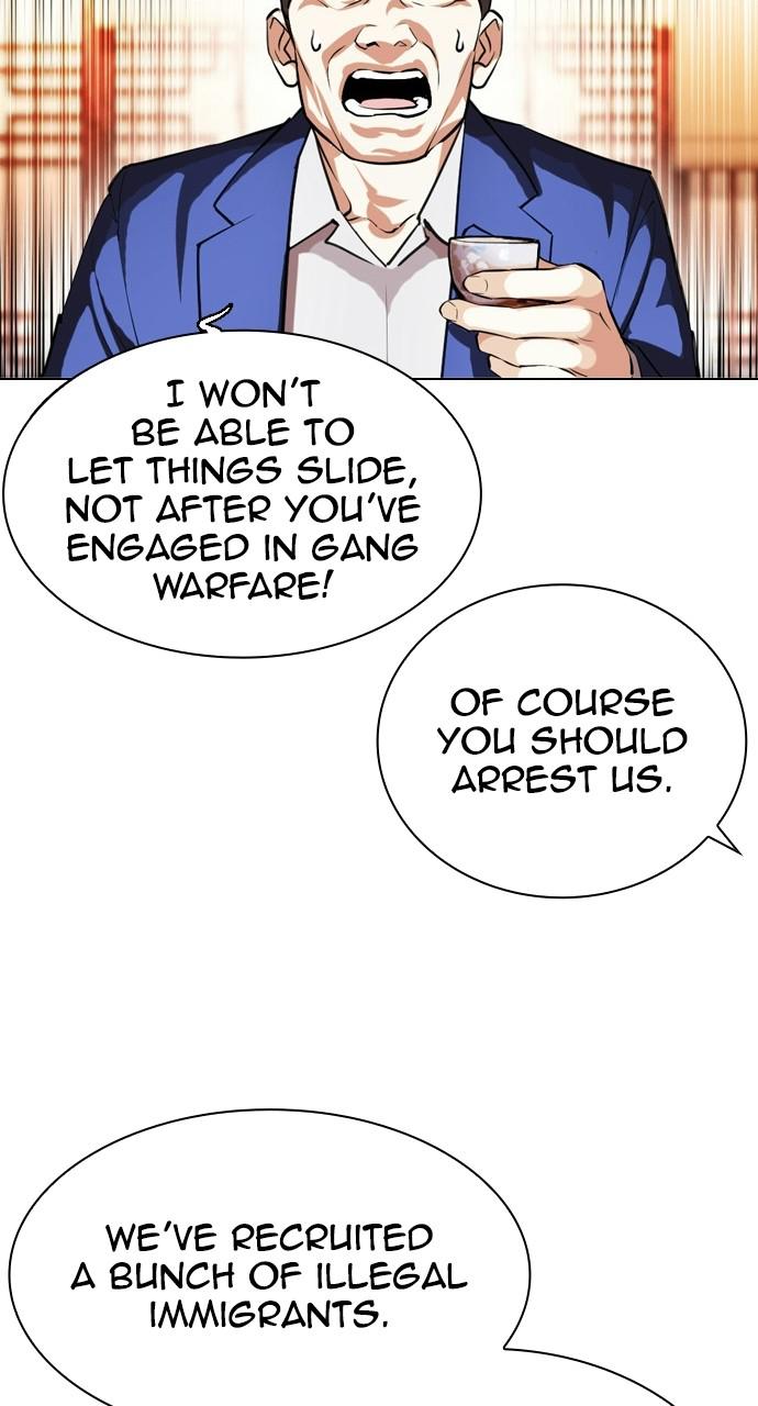 Lookism Chapter 413 — page 57