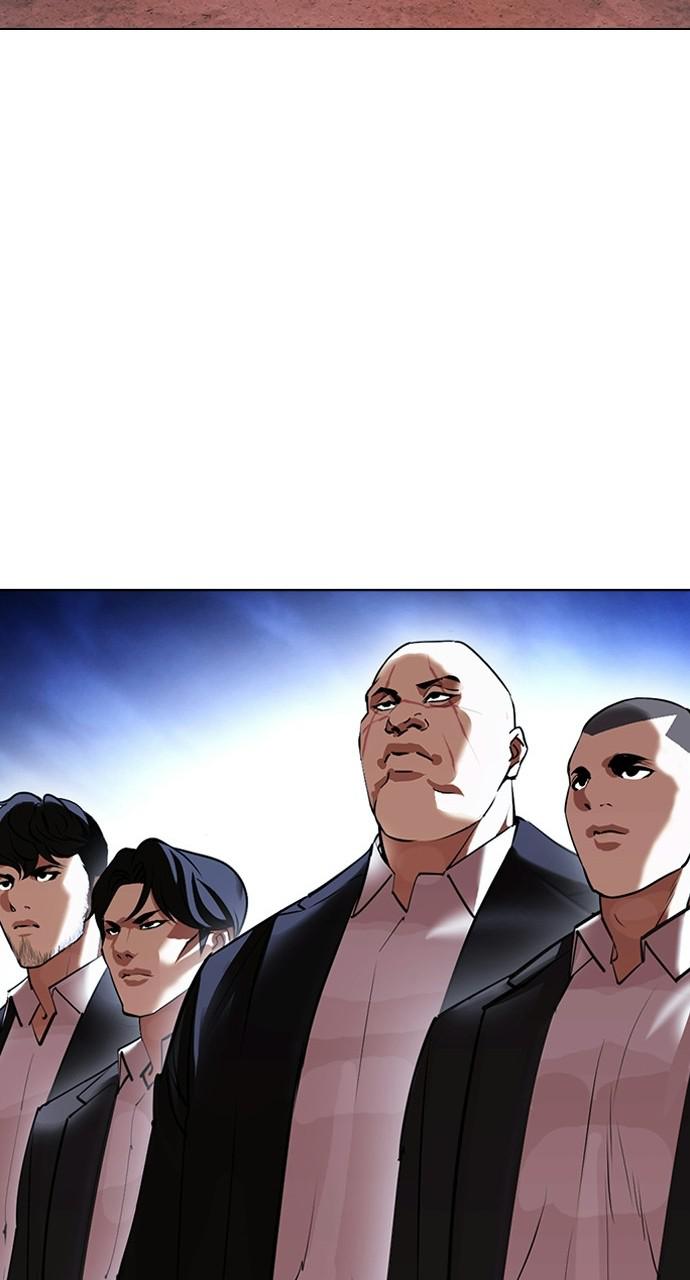 Lookism Chapter 413 — page 66