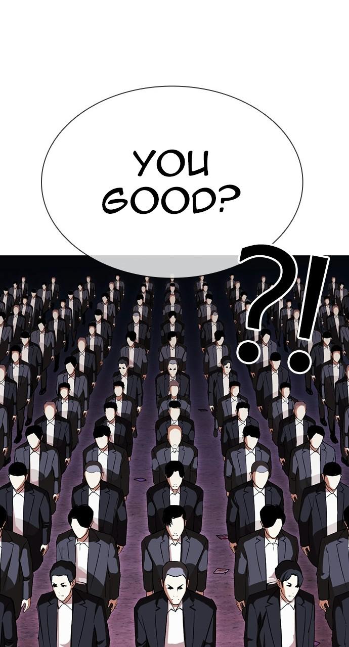 Lookism Chapter 413 — page 73