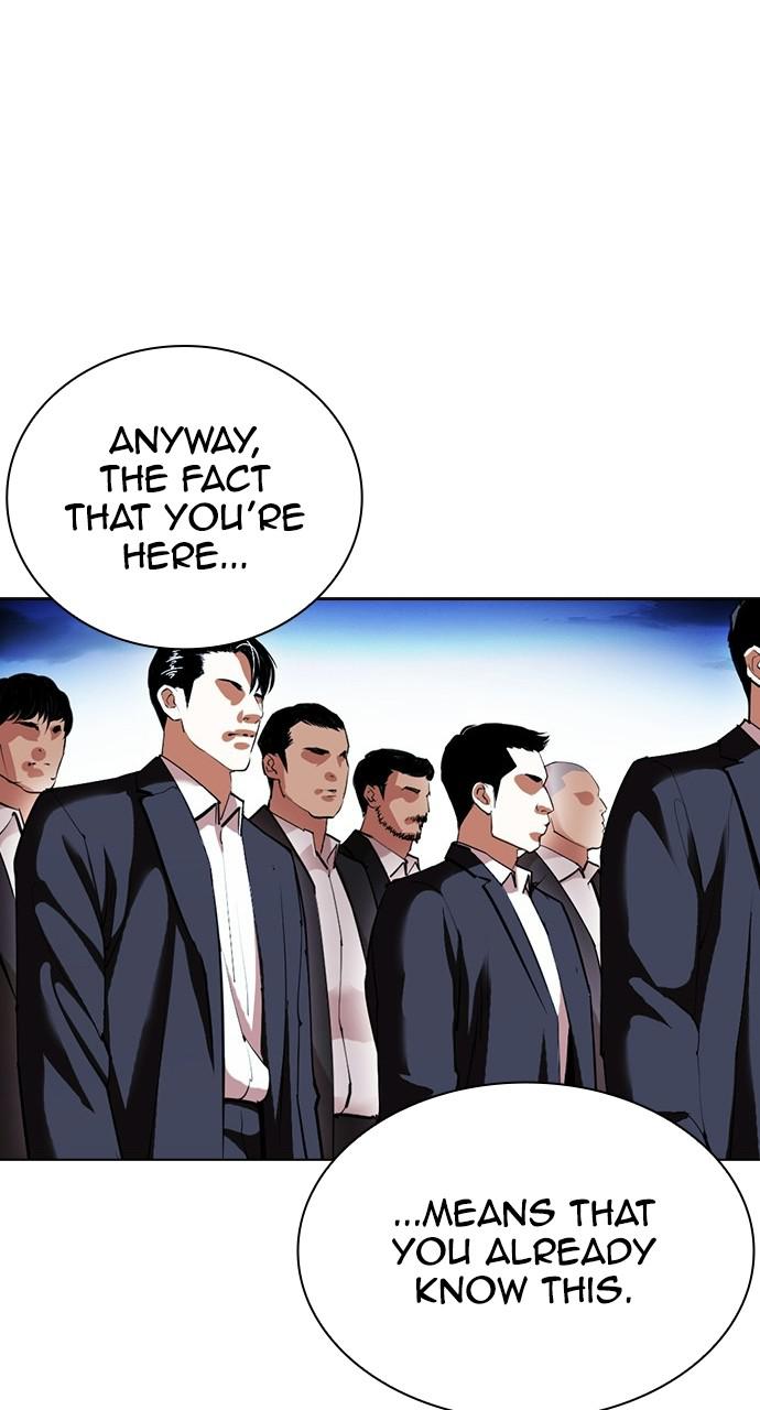 Lookism Chapter 413 — page 76