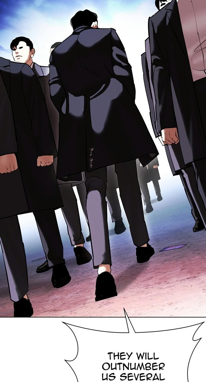 Lookism Chapter 413 — page 79