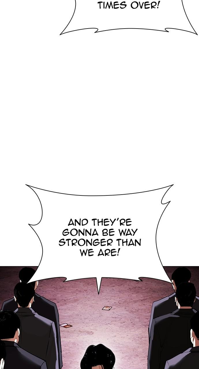 Lookism Chapter 413 — page 80