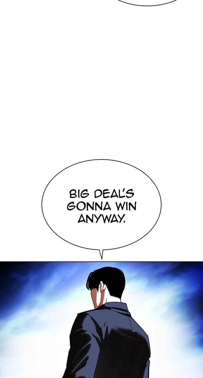 Lookism Chapter 413 — page 83