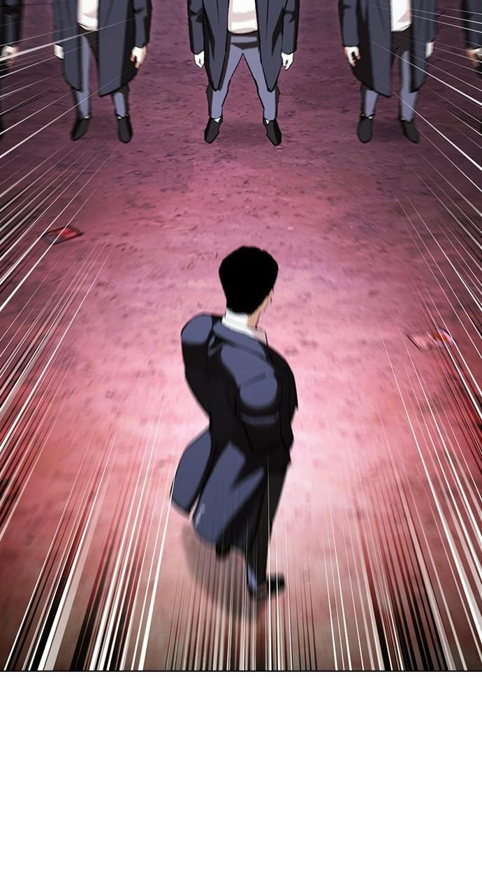 Lookism Chapter 413 — page 88