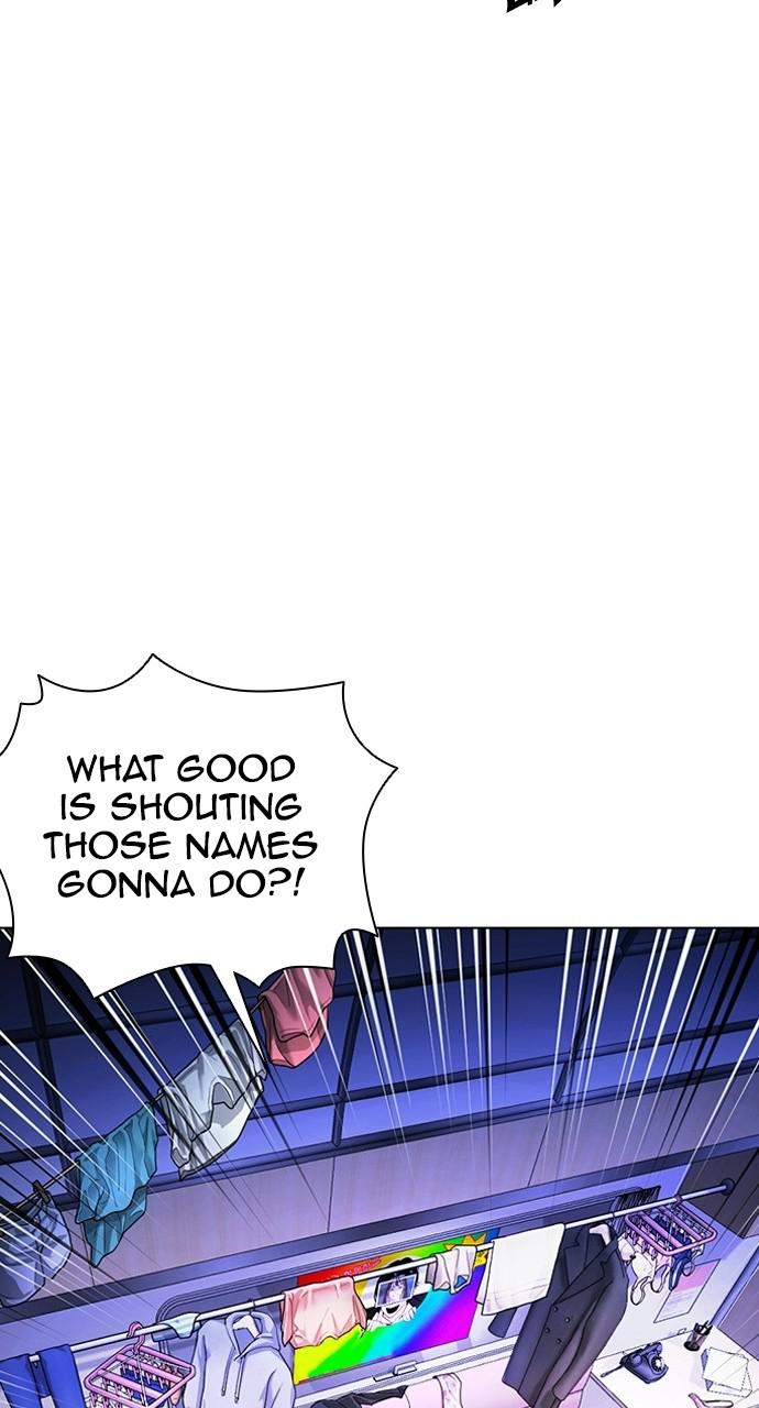 Lookism Chapter 413 — page 91