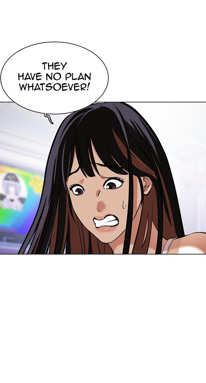 Lookism Chapter 413 — page 93