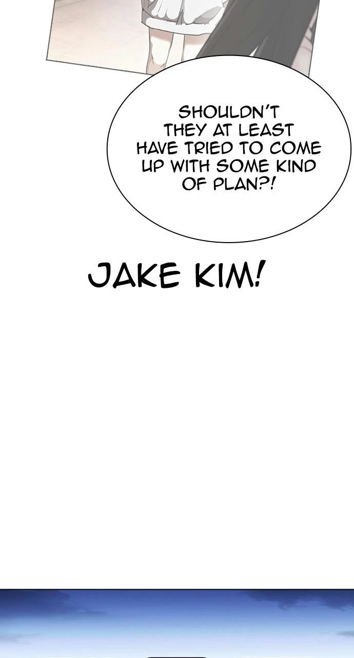 Lookism Chapter 413 — page 95