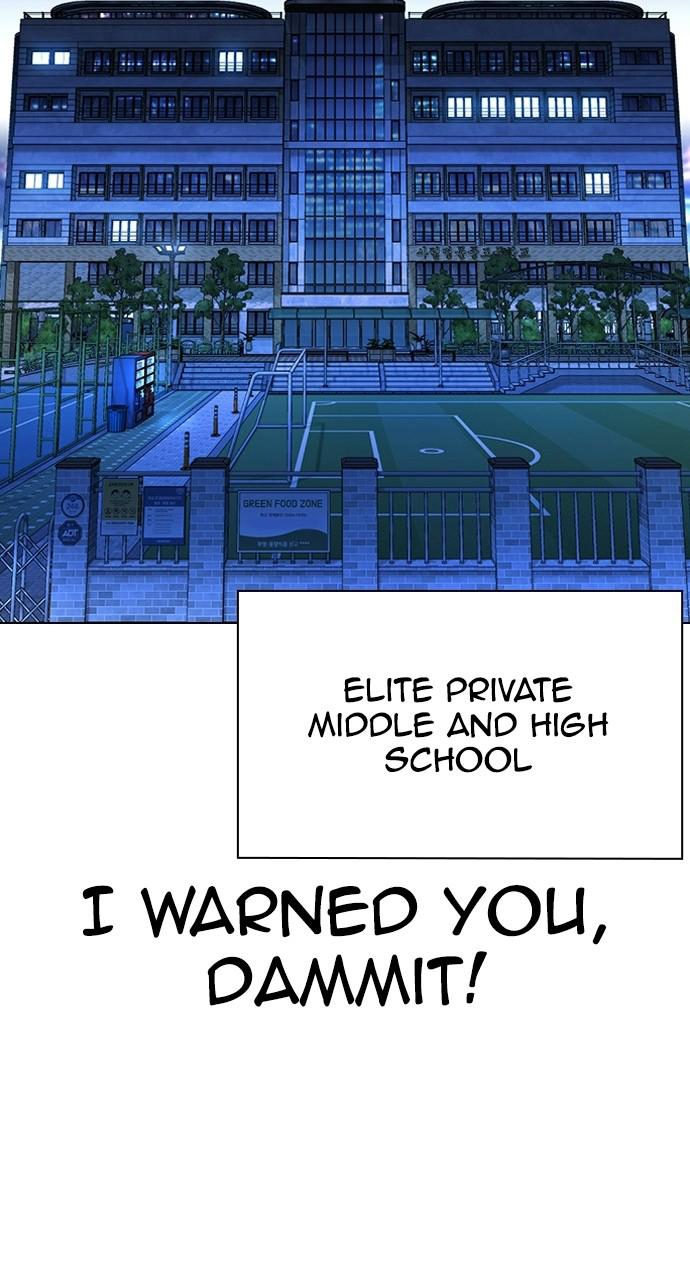 Lookism Chapter 413 — page 96