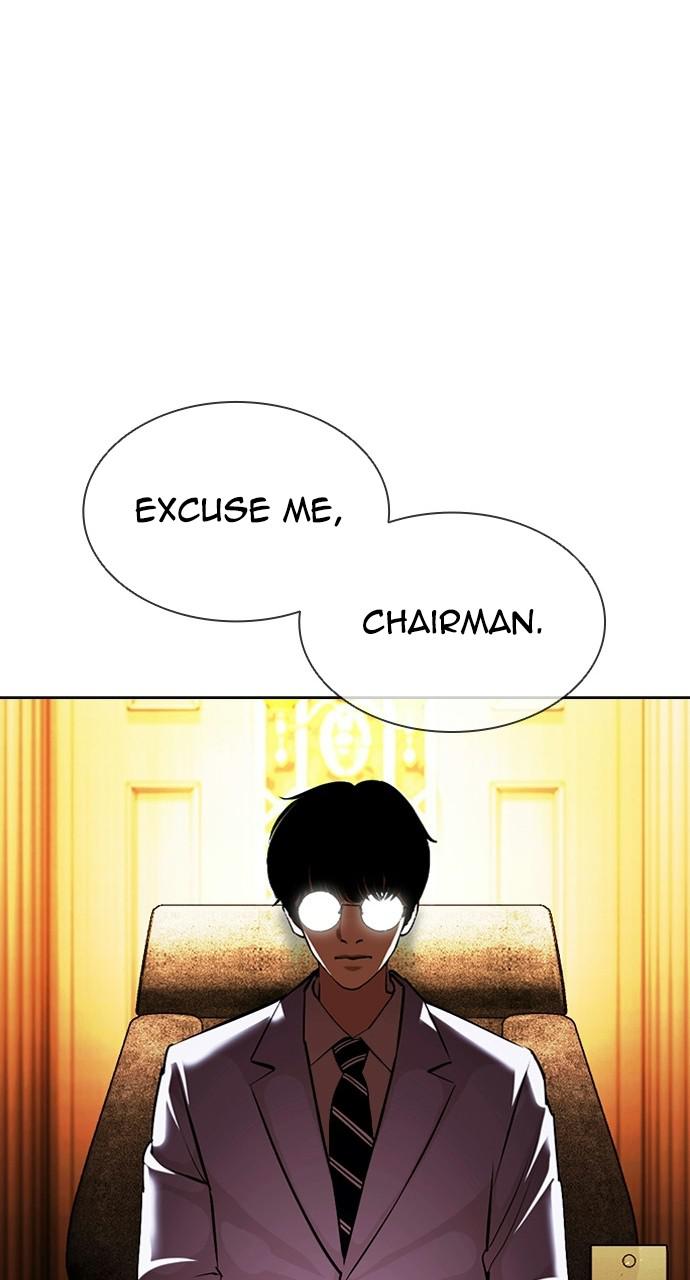 Lookism Chapter 413 — page 98