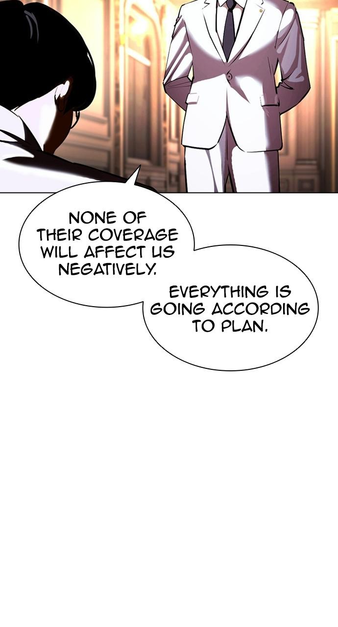 Lookism Chapter 413 — page 100