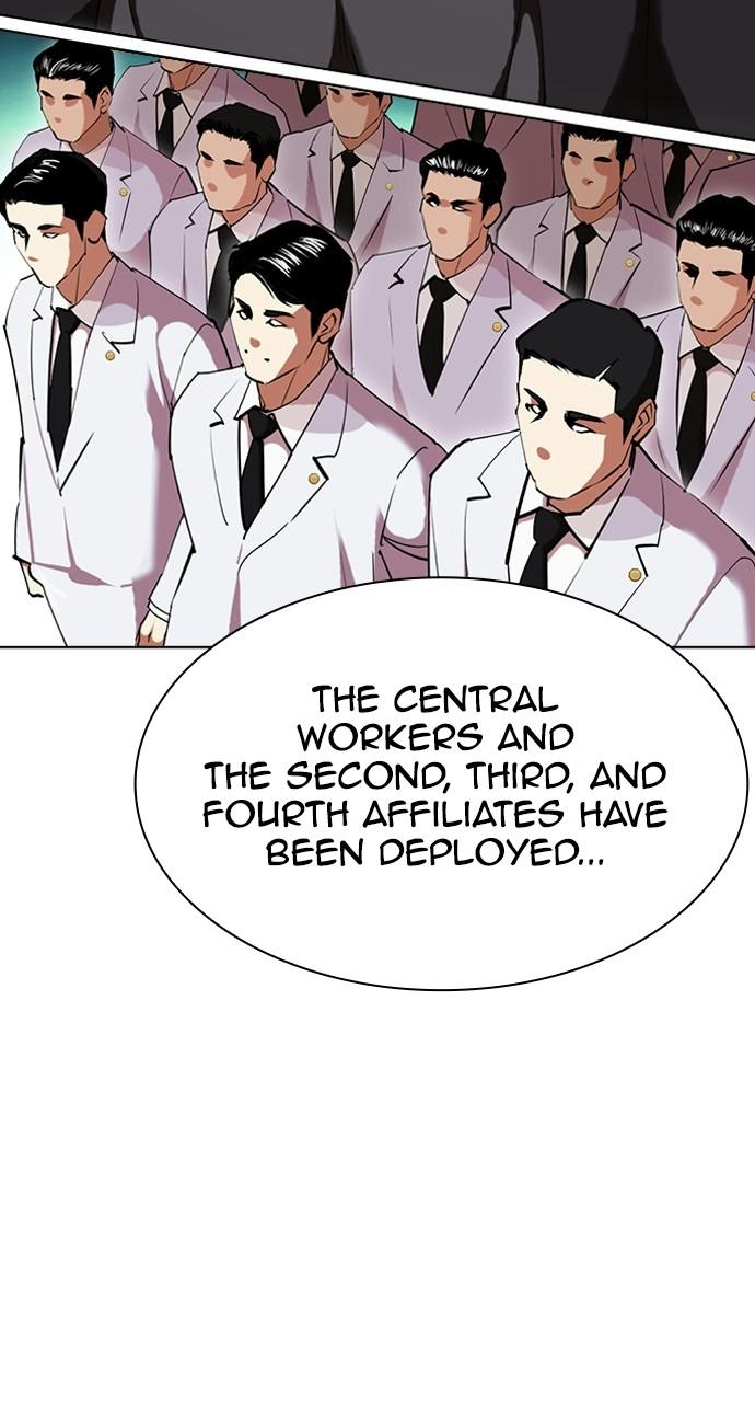 Lookism Chapter 413 — page 102