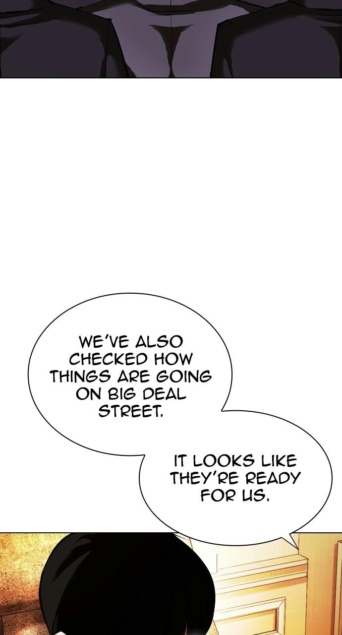 Lookism Chapter 413 — page 104