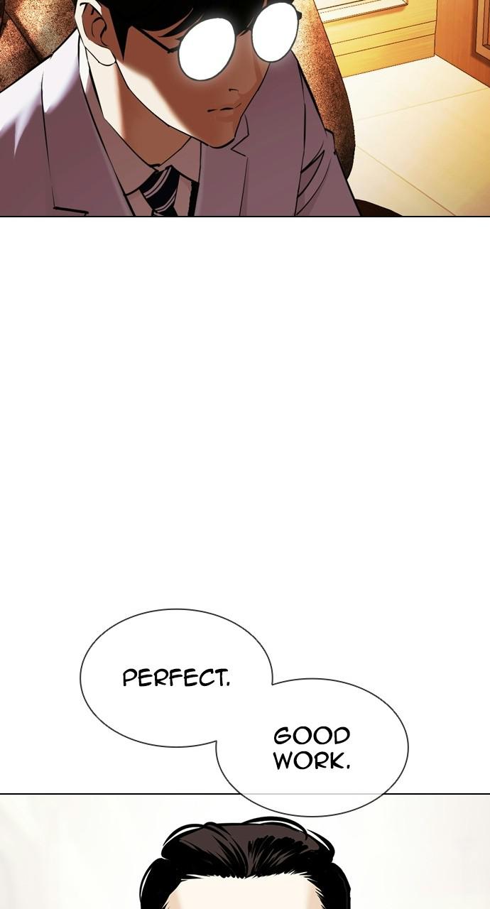 Lookism Chapter 413 — page 105