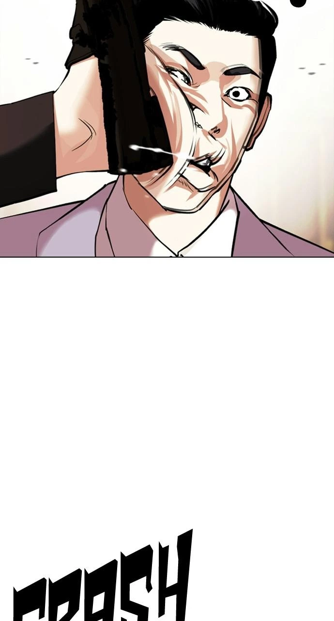 Lookism Chapter 413 — page 107