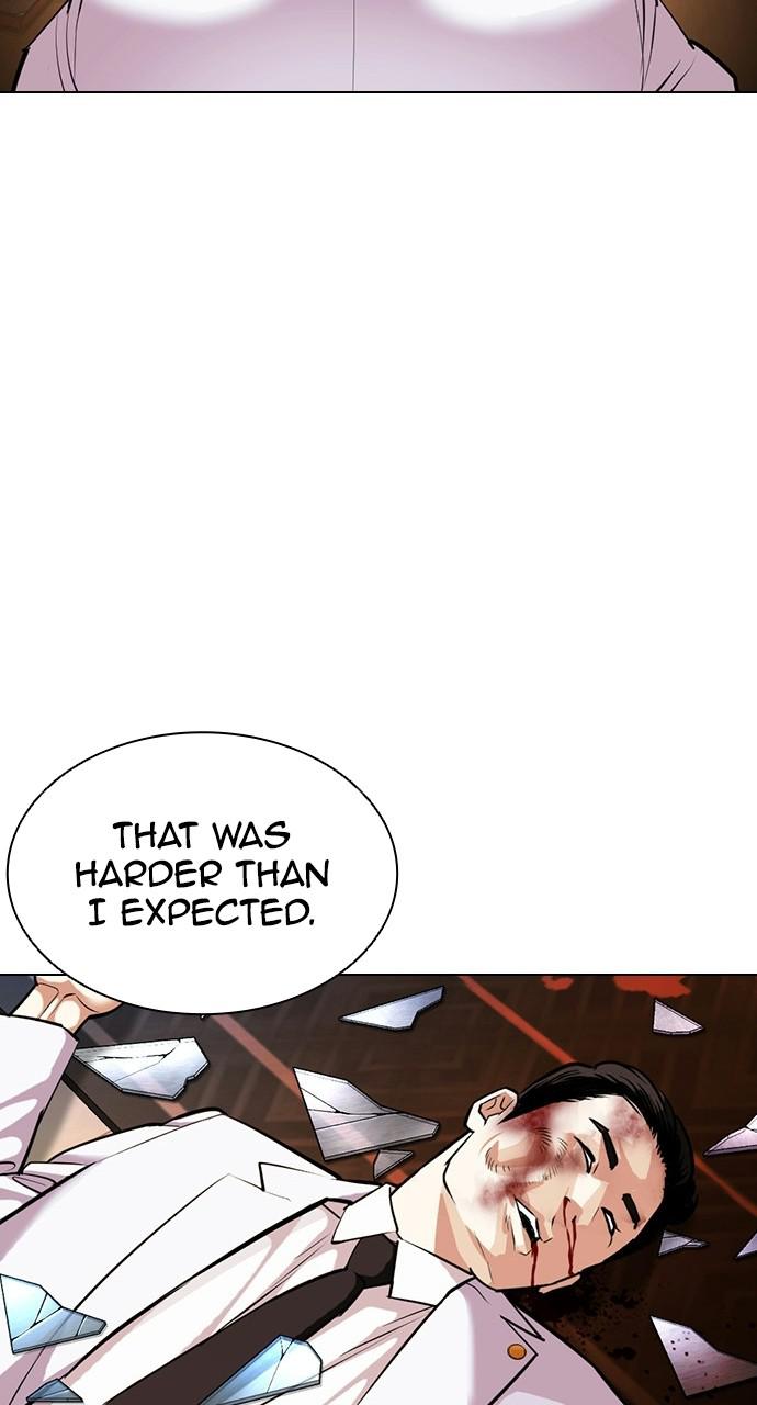 Lookism Chapter 413 — page 109
