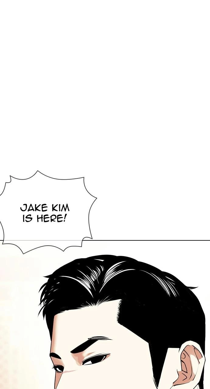 Lookism Chapter 413 — page 116