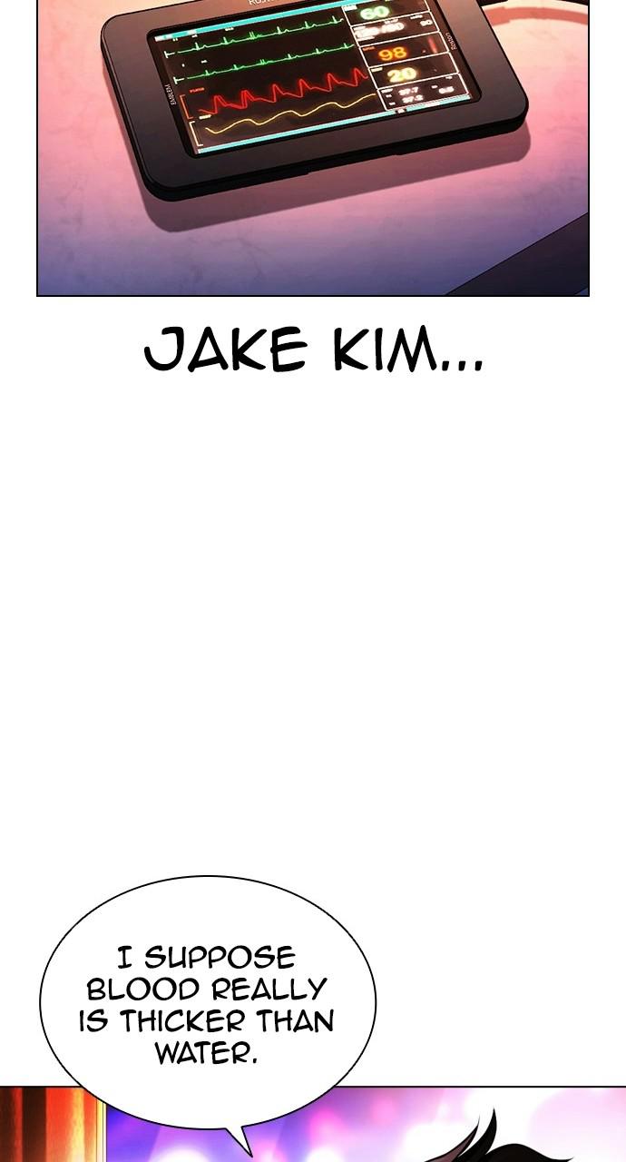 Lookism Chapter 413 — page 118