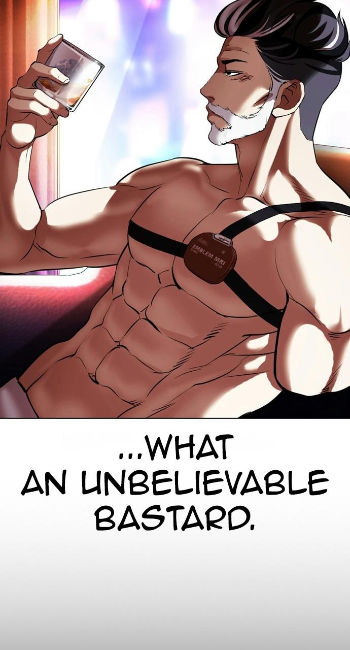 Lookism Chapter 413 — page 119