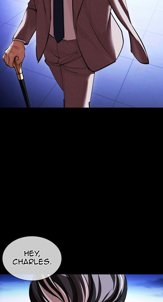 Lookism Chapter 413 — page 121