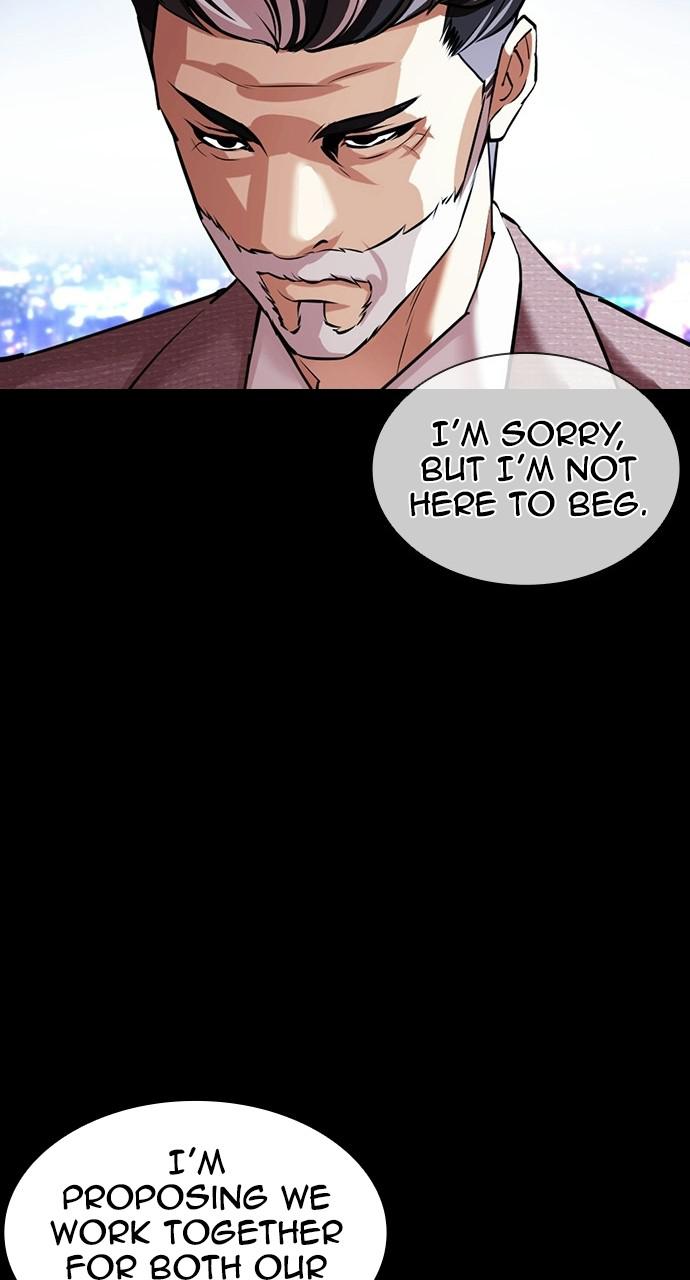 Lookism Chapter 413 — page 122
