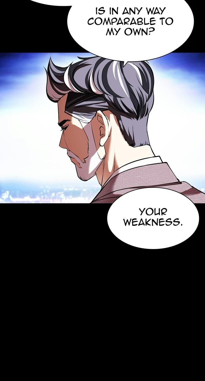 Lookism Chapter 413 — page 124