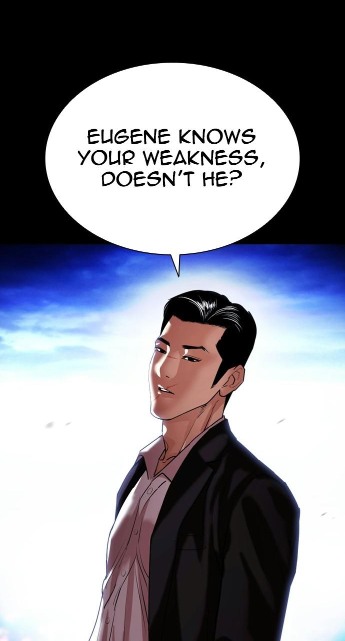 Lookism Chapter 413 — page 125