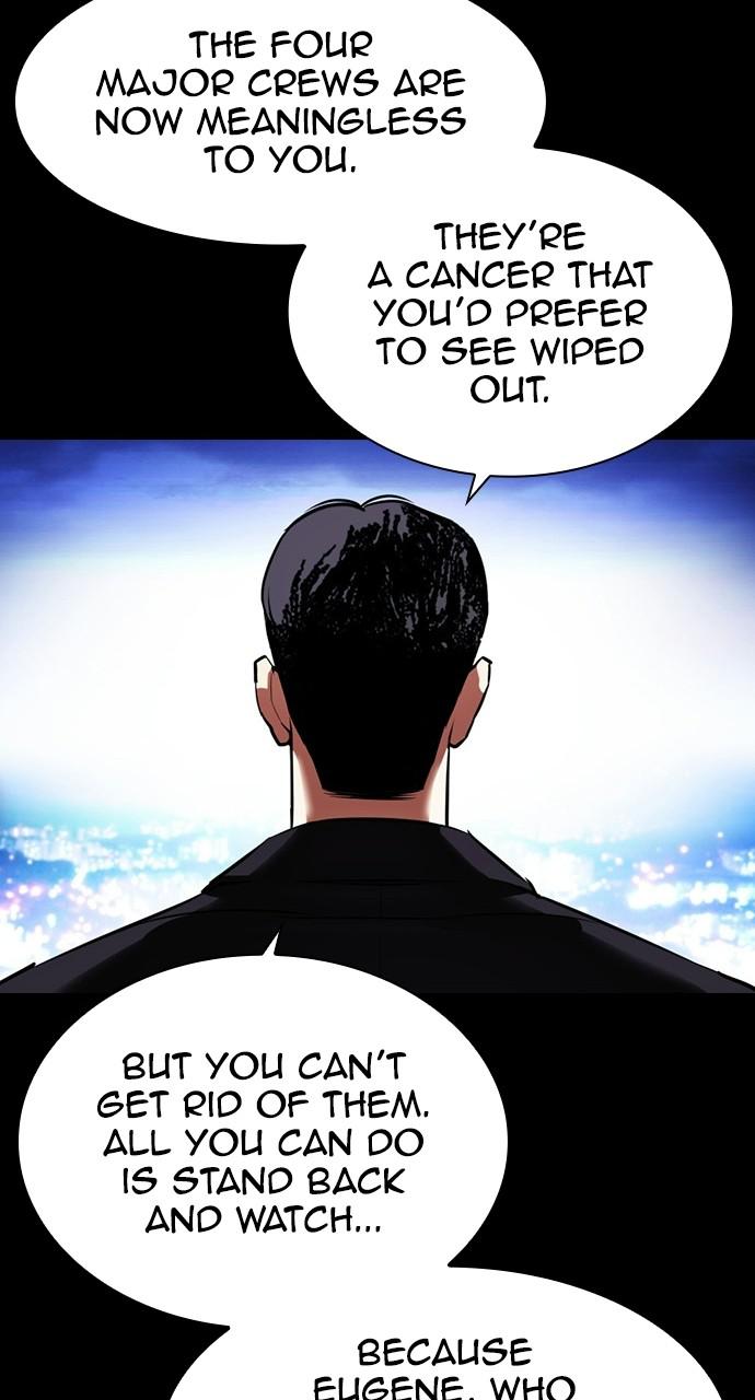 Lookism Chapter 413 — page 128