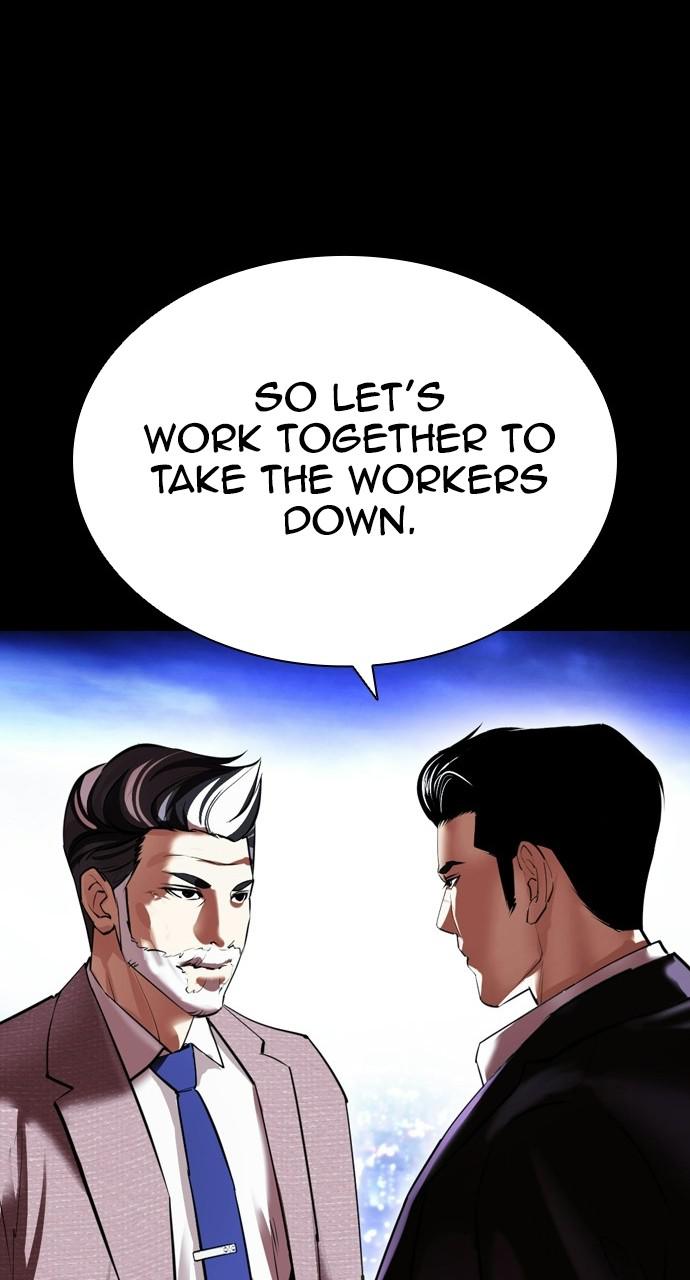 Lookism Chapter 413 — page 130