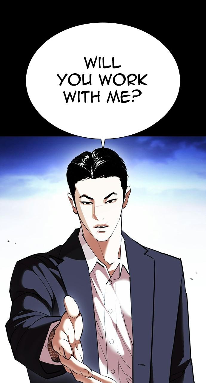 Lookism Chapter 413 — page 133