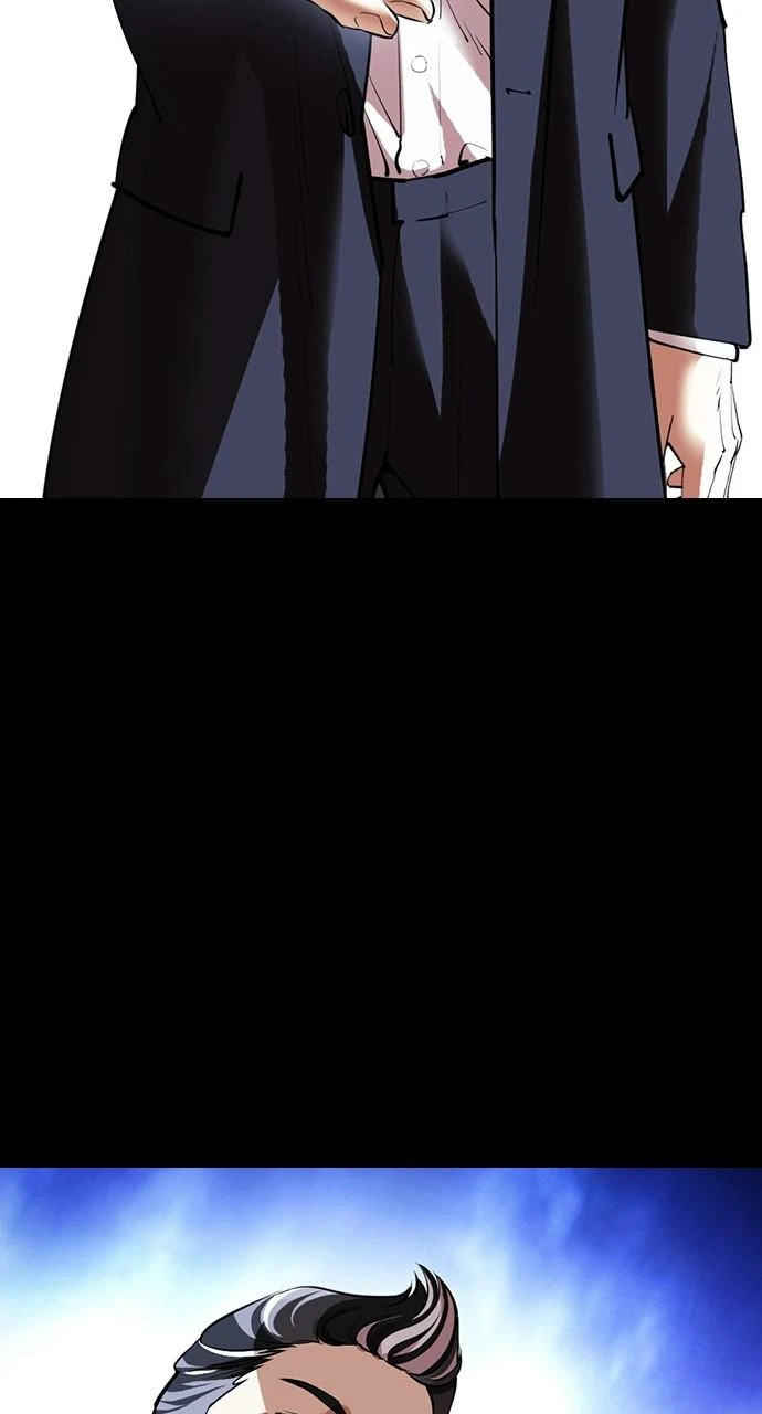 Lookism Chapter 413 — page 134