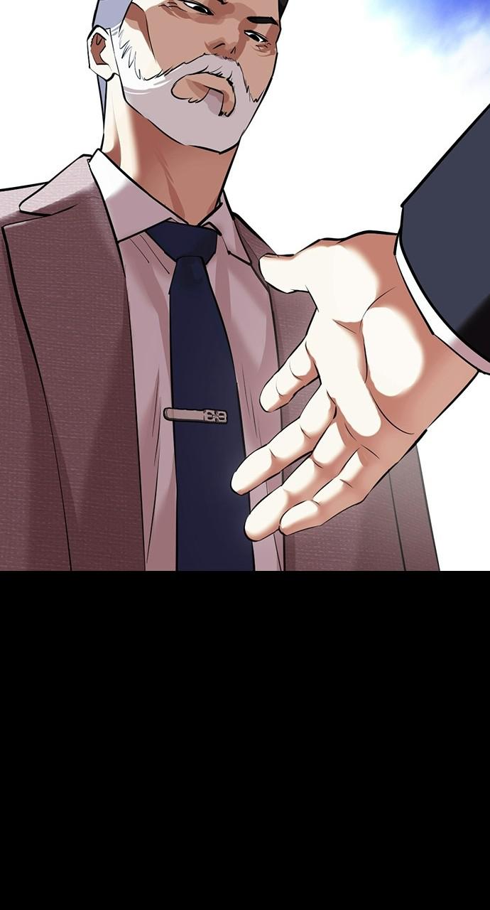 Lookism Chapter 413 — page 135