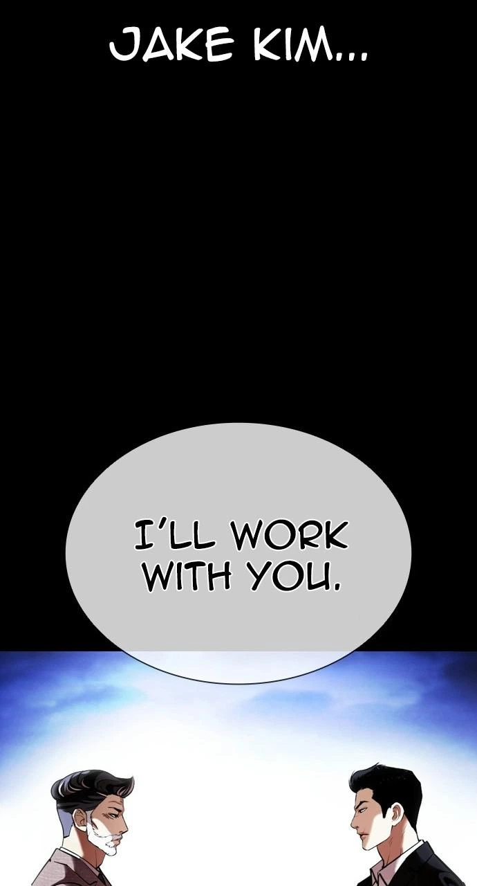 Lookism Chapter 413 — page 141