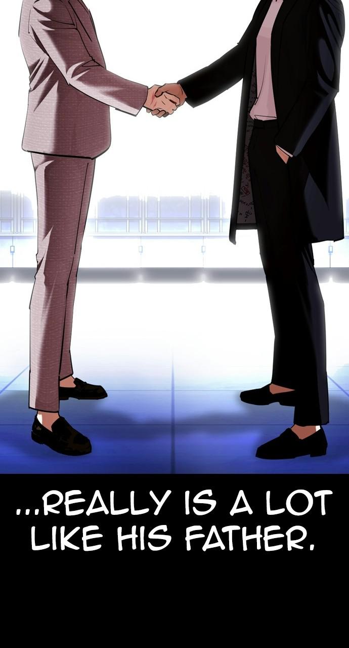 Lookism Chapter 413 — page 142
