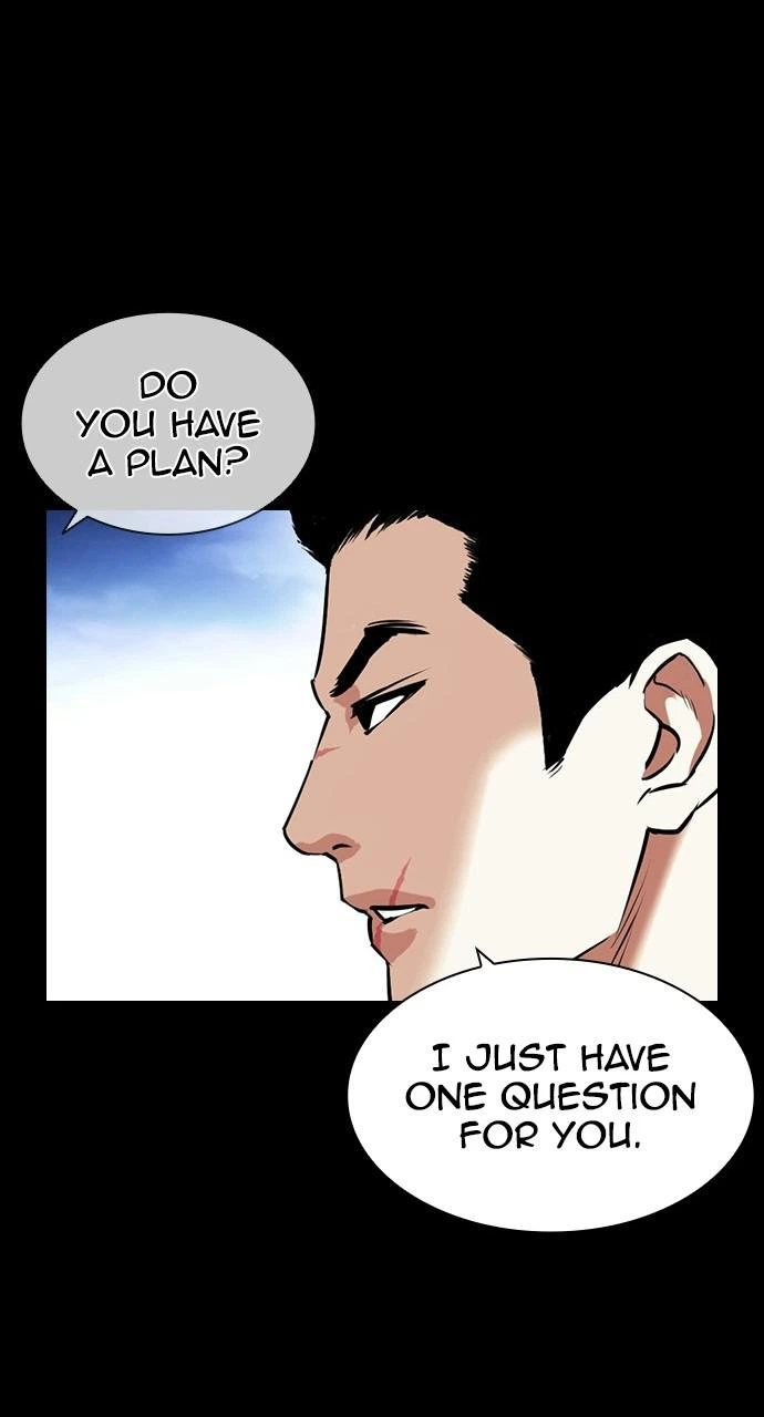 Lookism Chapter 413 — page 143