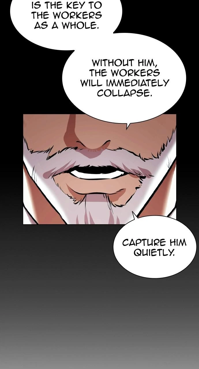 Lookism Chapter 413 — page 147