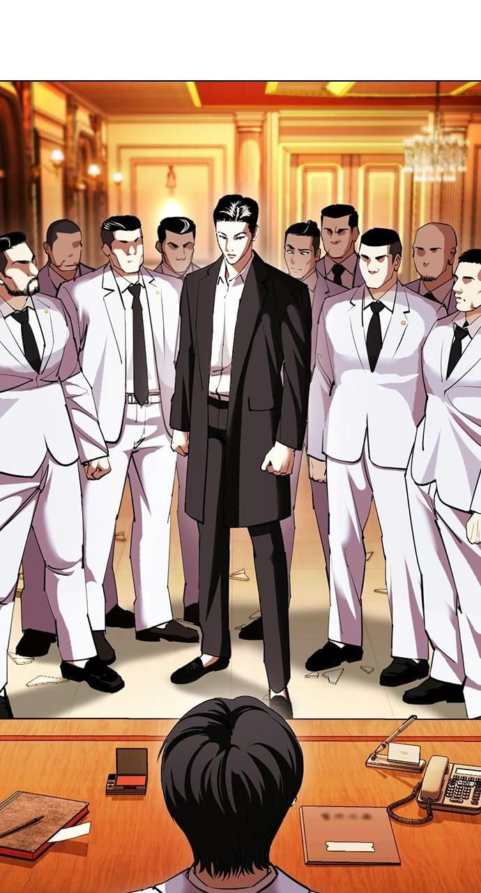 Lookism Chapter 413 — page 151