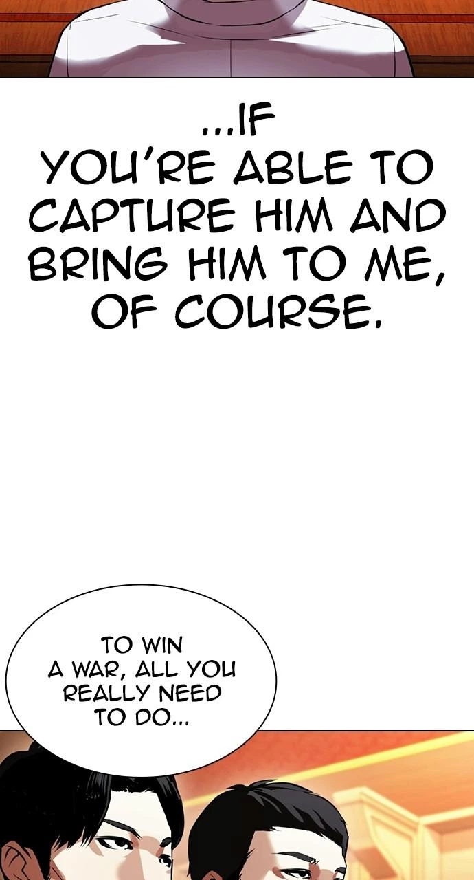 Lookism Chapter 413 — page 152