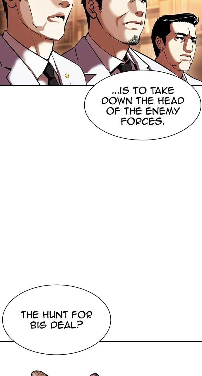 Lookism Chapter 413 — page 153