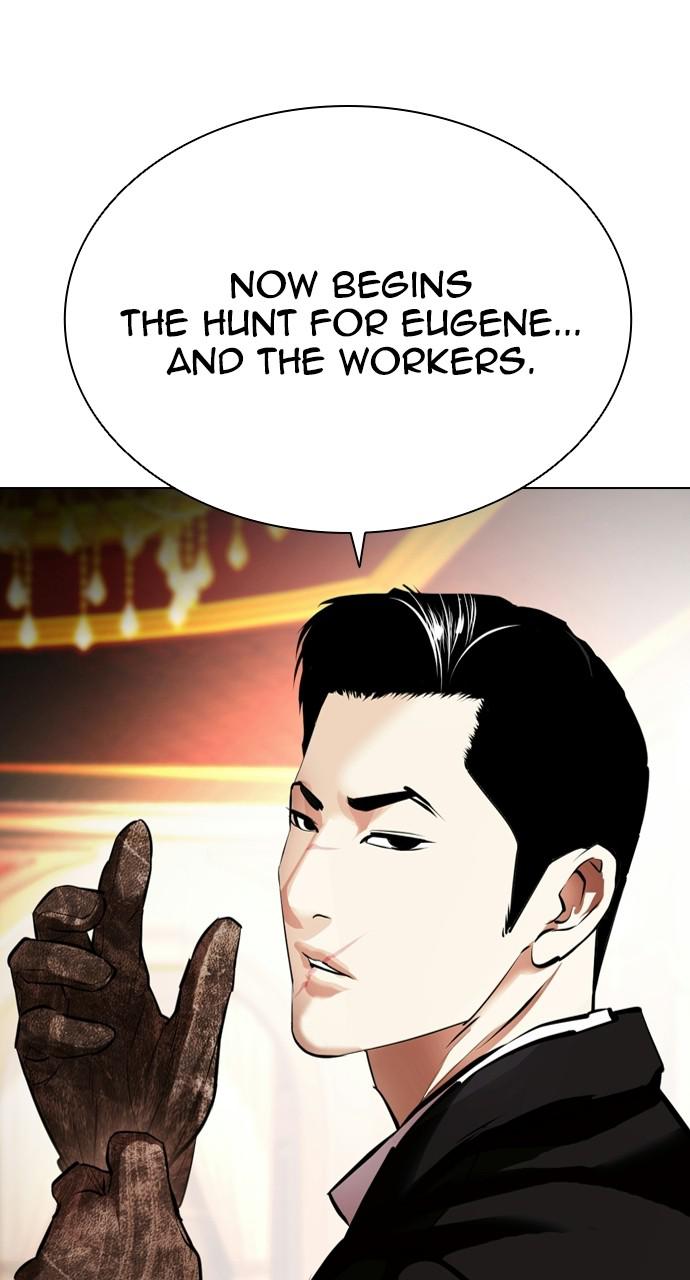 Lookism Chapter 414 — page 2