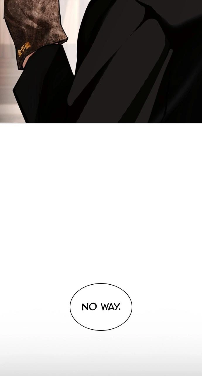 Lookism Chapter 414 — page 3