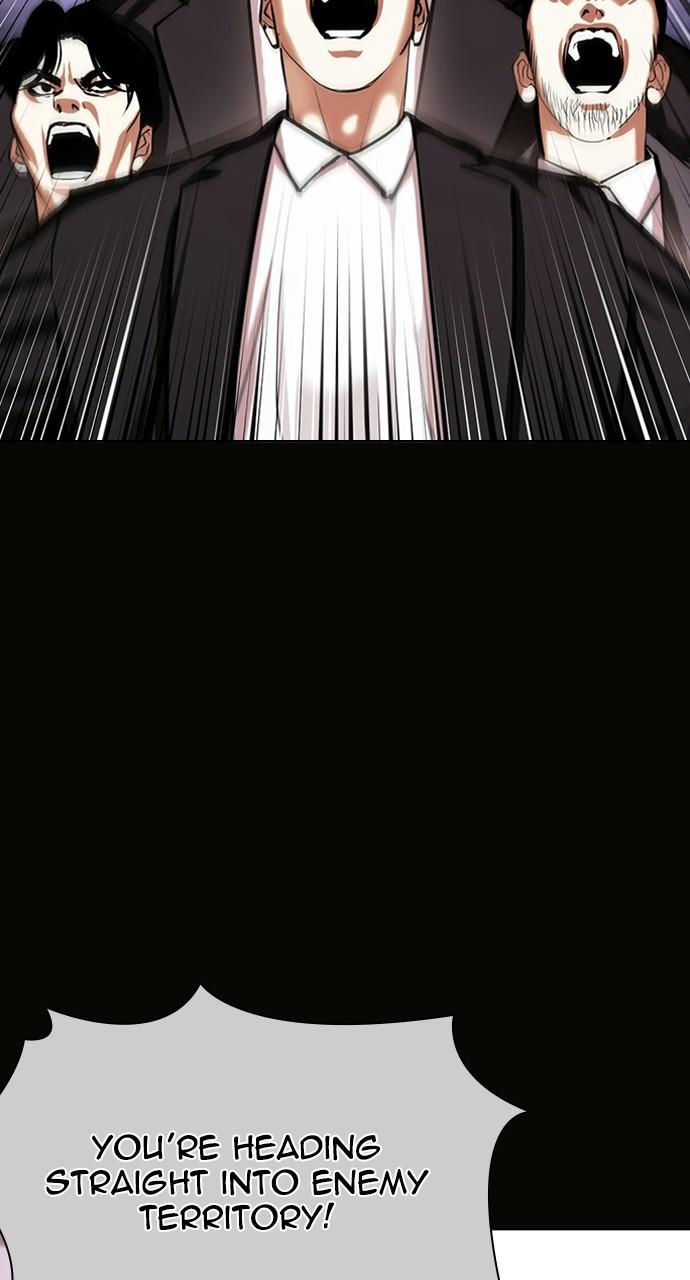 Lookism Chapter 414 — page 5