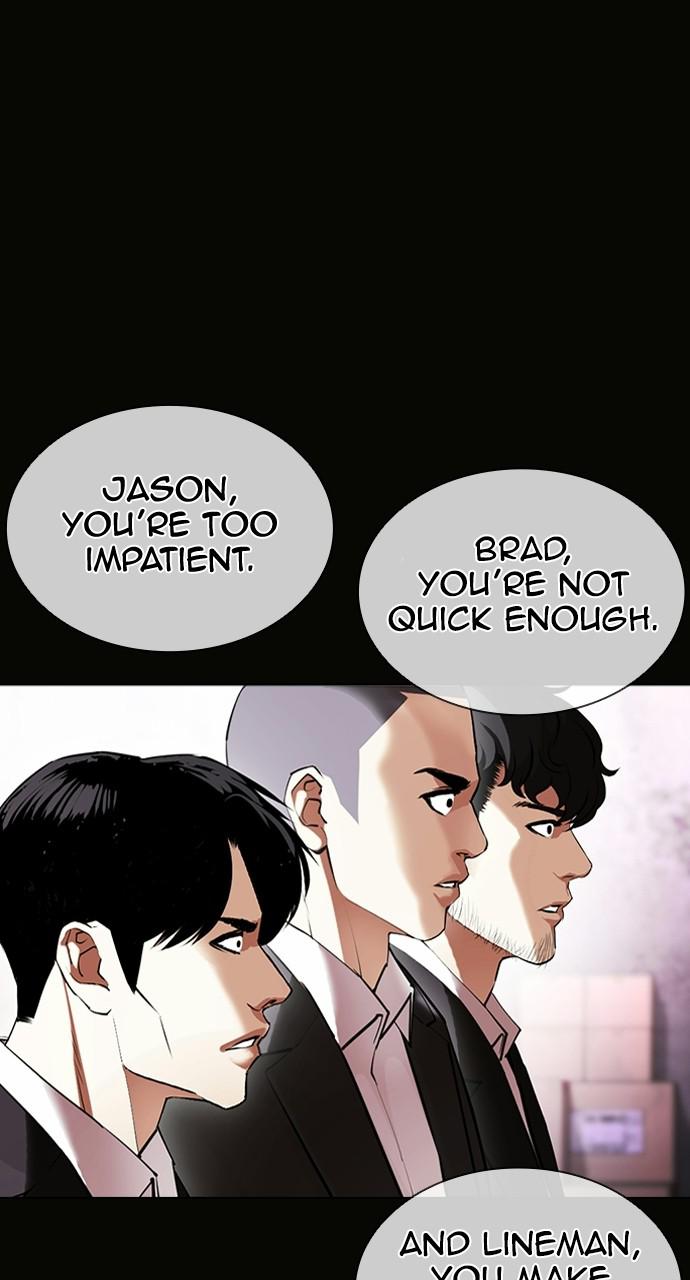 Lookism Chapter 414 — page 9