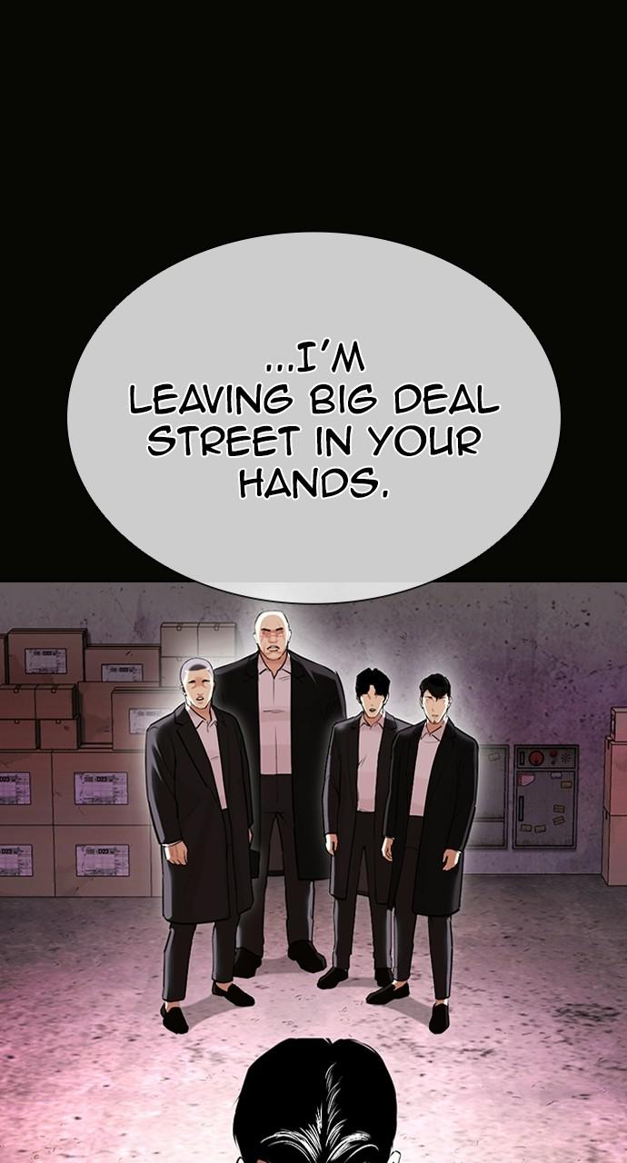 Lookism Chapter 414 — page 16