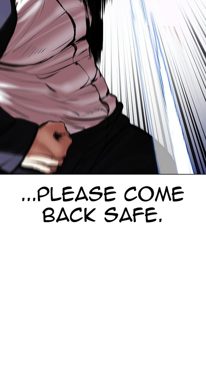 Lookism Chapter 414 — page 20