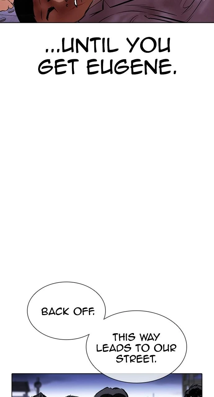 Lookism Chapter 414 — page 23