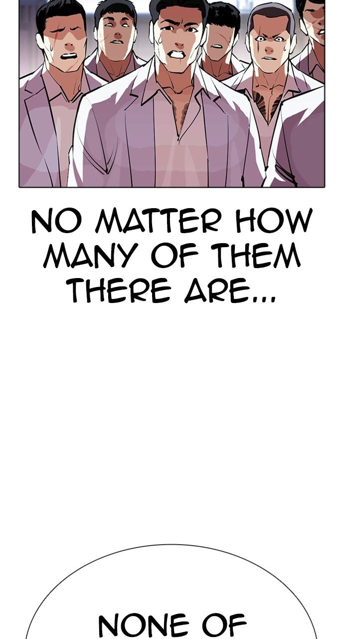 Lookism Chapter 414 — page 24