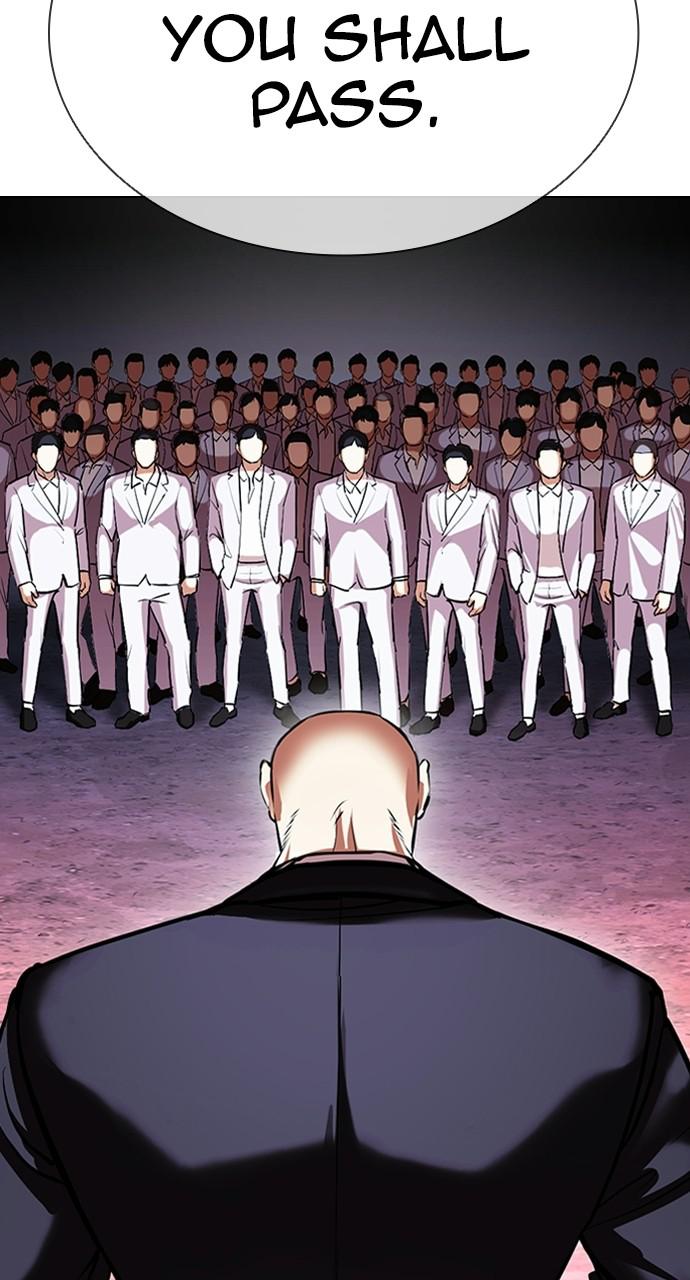 Lookism Chapter 414 — page 25