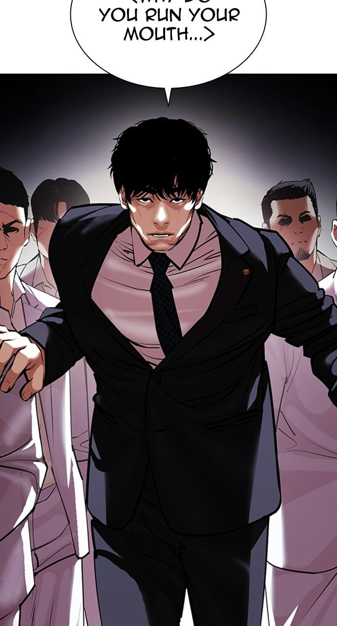 Lookism Chapter 414 — page 28