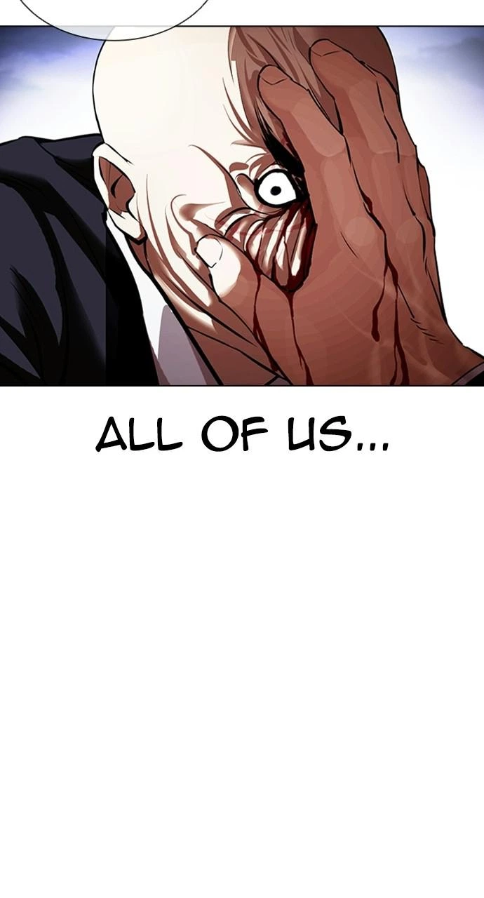 Lookism Chapter 414 — page 32